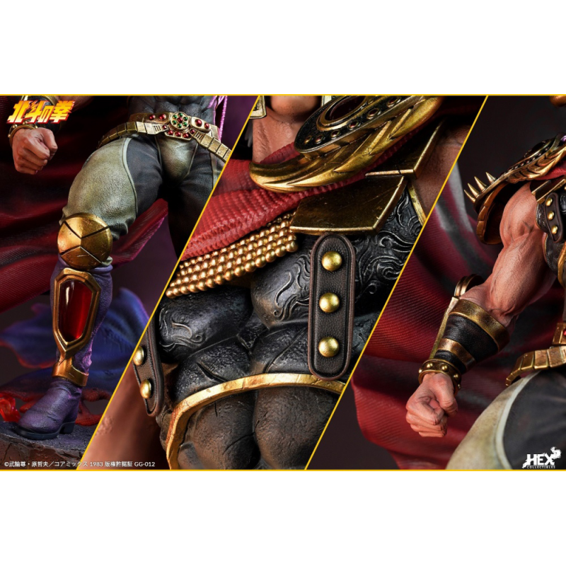 HEX Collectibles - Raoh – Fist of the North Star HEX Collectibles - Raoh – Fist of the North Star