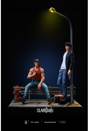 Ark Studio - Farewell, Sporty Boy - SLAM DUNK