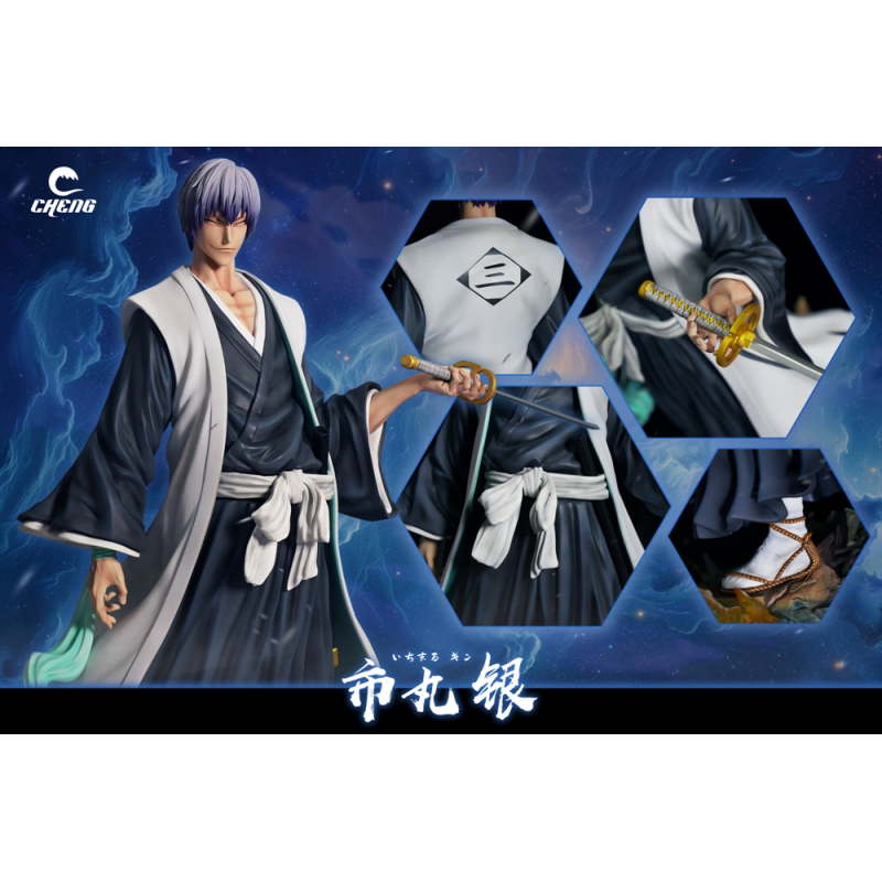  CHENG STUDIO - Ichimaru Gin - BLEACH