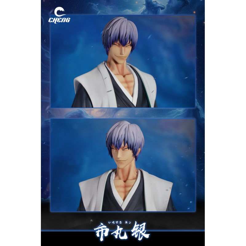  CHENG STUDIO - Ichimaru Gin - BLEACH
