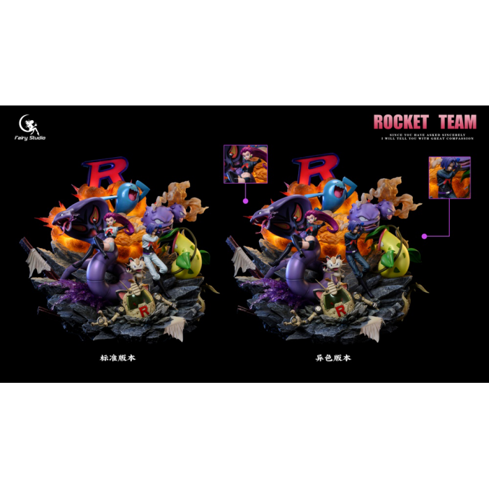 Fairy Studio - Rocket Team - Pokemon