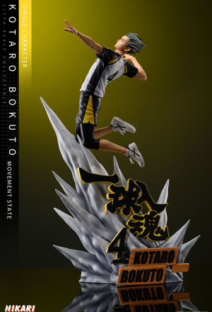 HIKARI Studio - Kotaro Bokuto - Haikyuu!!