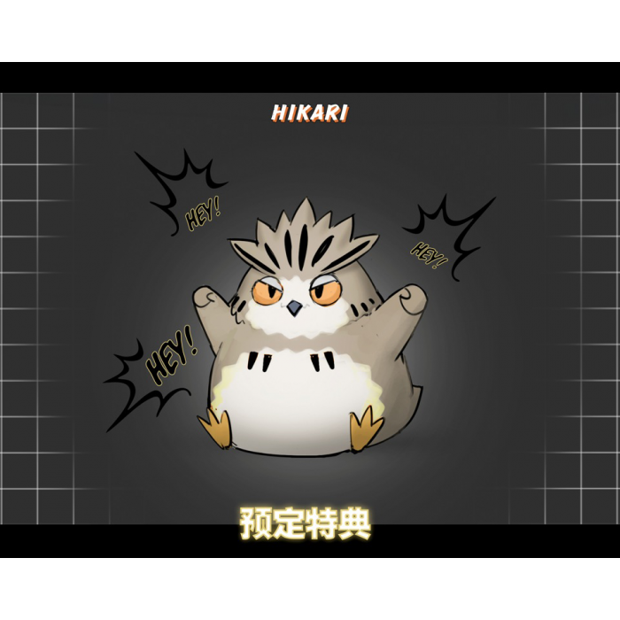 HIKARI Studio - Kotaro Bokuto - Haikyuu!!