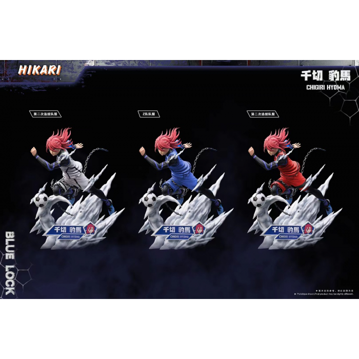 Hikari Studio - Chigiri Hyoma - Blue Lock