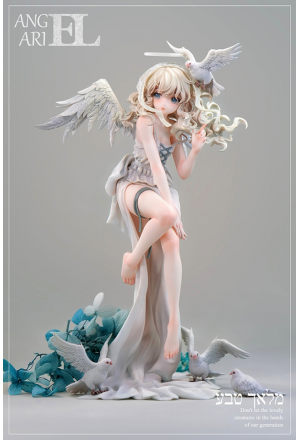 Shanyuya (烘山芋) - Angel Ariel (Kit)