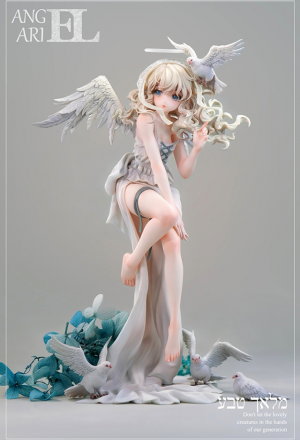 Shanyuya (烘山芋) - Angel Ariel (Kit)