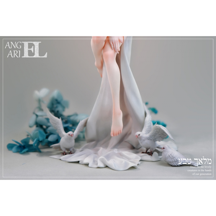 Shanyuya (烘山芋) - Angel Ariel (Kit)