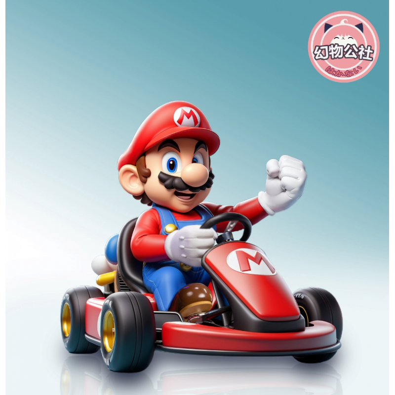 幻物公社 - Mario Kart