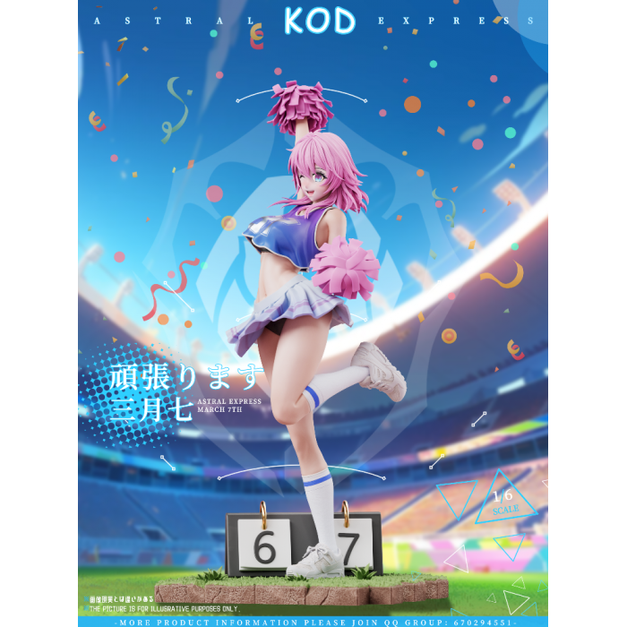 KOD Studio - March 7th - Honkai: Star Rail