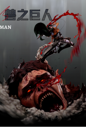 Player 1 Studio - Levi Ackerman vs. Beast titan (リヴァイ·アッカーマン Vs 獣の巨人) - Attack on Titan