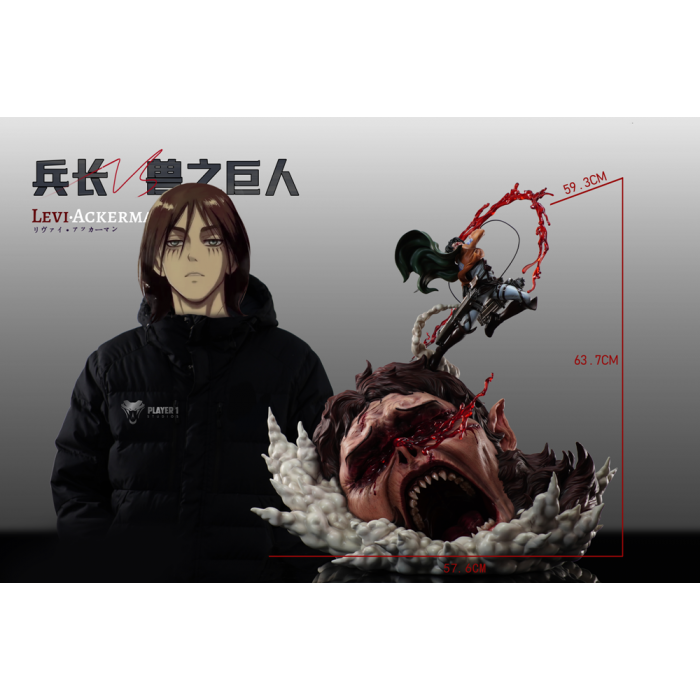 Player 1 Studio - Levi Ackerman vs. Beast titan (リヴァイ·アッカーマン Vs 獣の巨人) - Attack on Titan