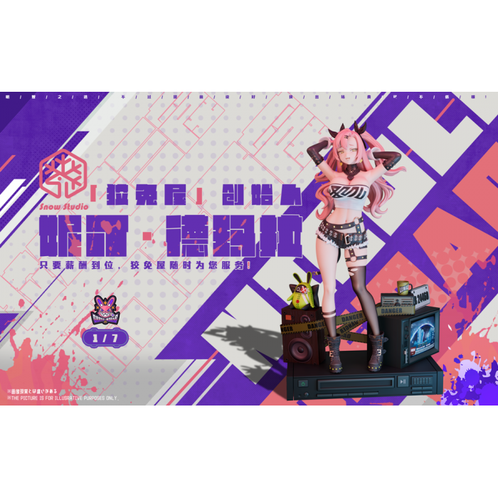 Snow Studio - Nicole Demara - Zenless Zone Zero