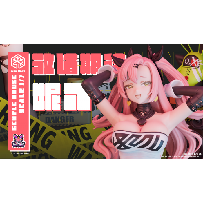 Snow Studio - Nicole Demara - Zenless Zone Zero