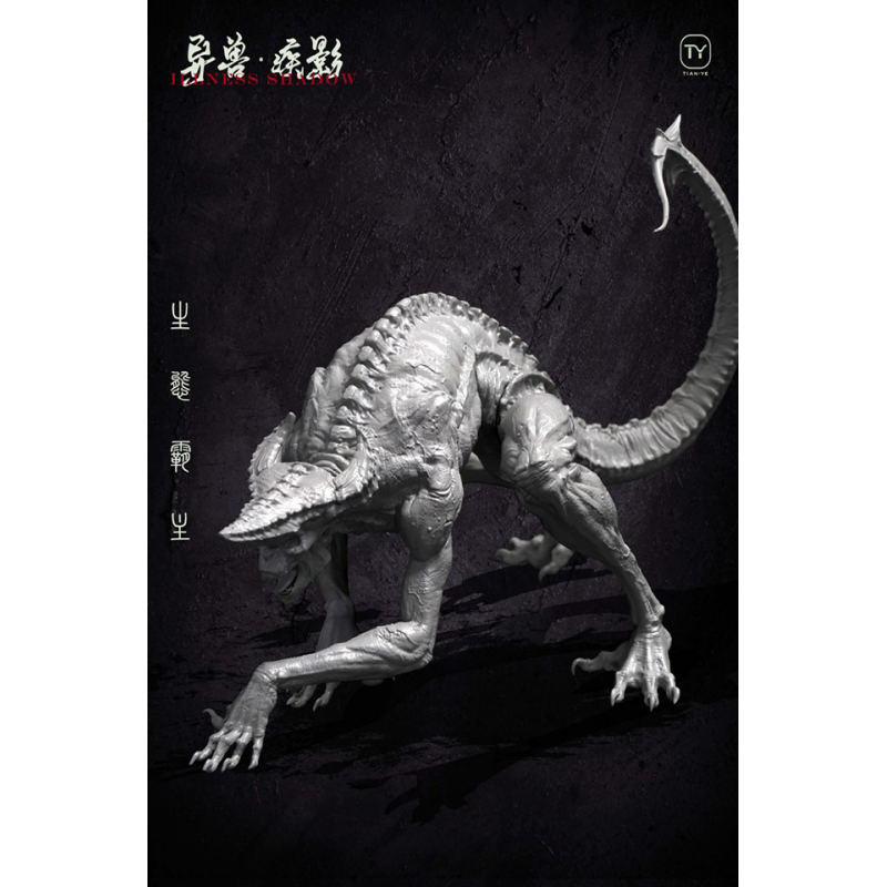 Tian Ye Studio - Illness Shadow (Kit)