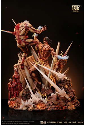 Zaohua Studio - Declaration of War - Attack on Titan