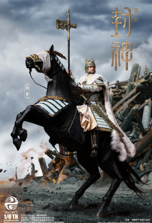 303TOYS - 1/6 - YIN SHOU, KING OF SHANG (COPPER ARMOR EDITION) & WAR HORSE