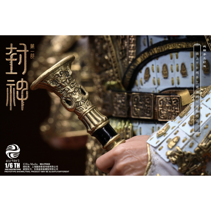 303TOYS - 1/6 - YIN SHOU, KING OF SHANG (COPPER ARMOR EDITION) & WAR HORSE