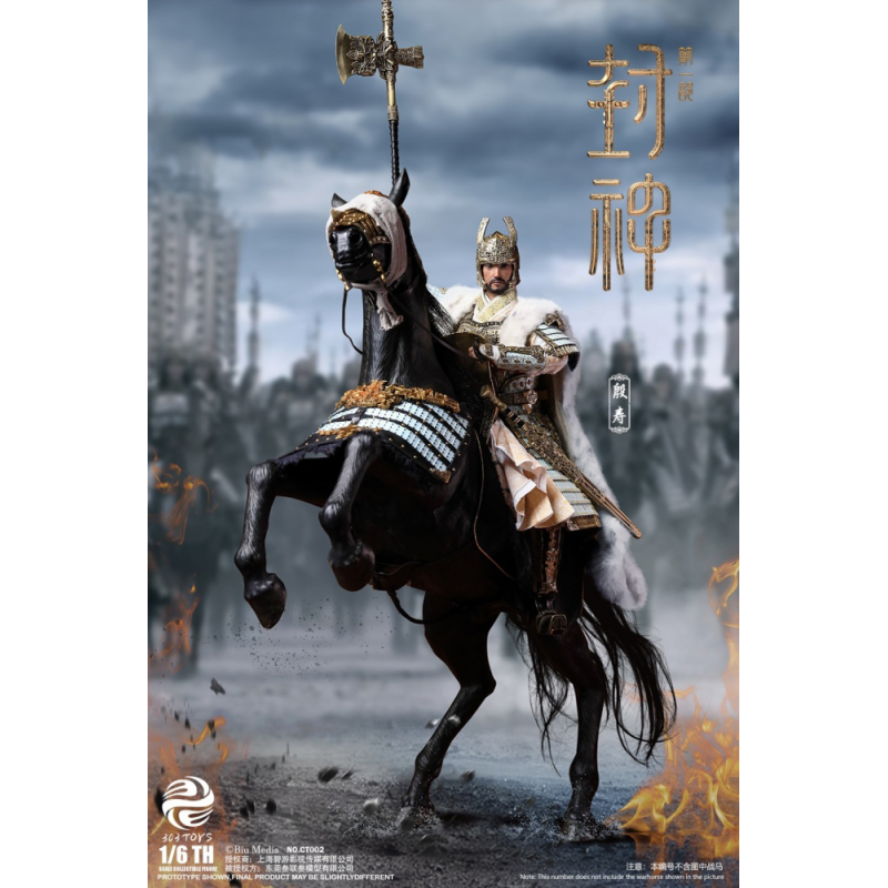 303TOYS - 1/6 - YIN SHOU, KING OF SHANG (COPPER ARMOR EDITION) & WAR HORSE