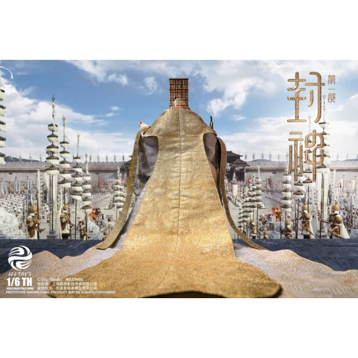 303TOYS - 1/6 - YIN SHOU, KING OF SHANG (COPPER & SILK CORONATION ATTIRE EDITION)