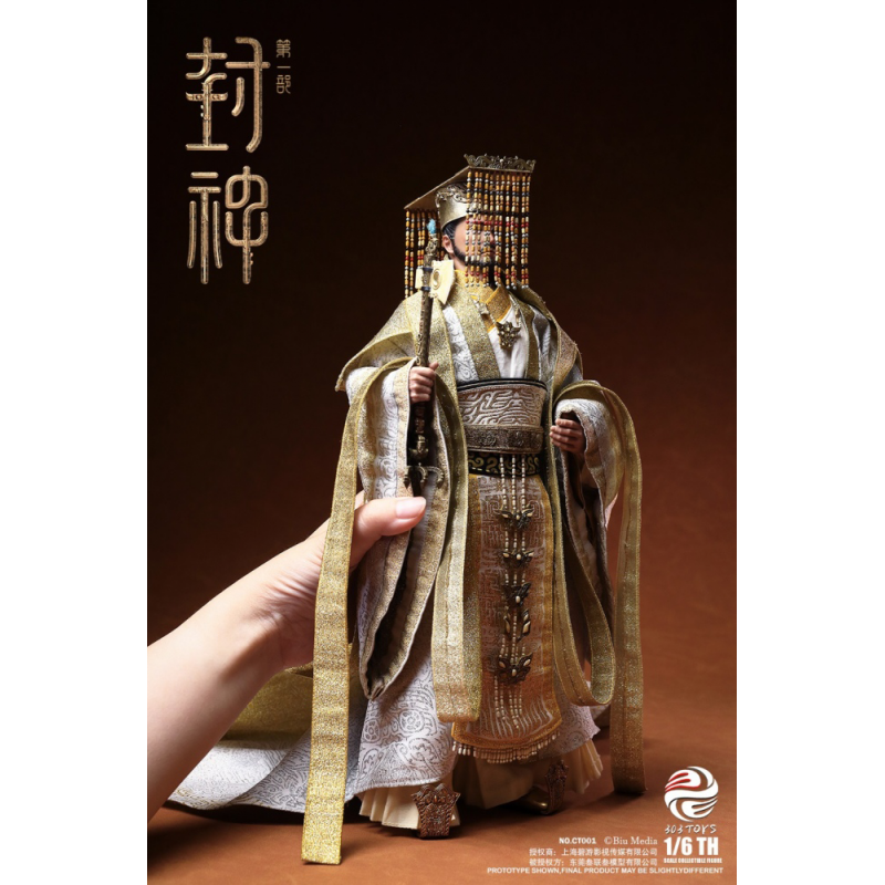 303TOYS - 1/6 - YIN SHOU, KING OF SHANG (COPPER & SILK CORONATION ATTIRE EDITION)