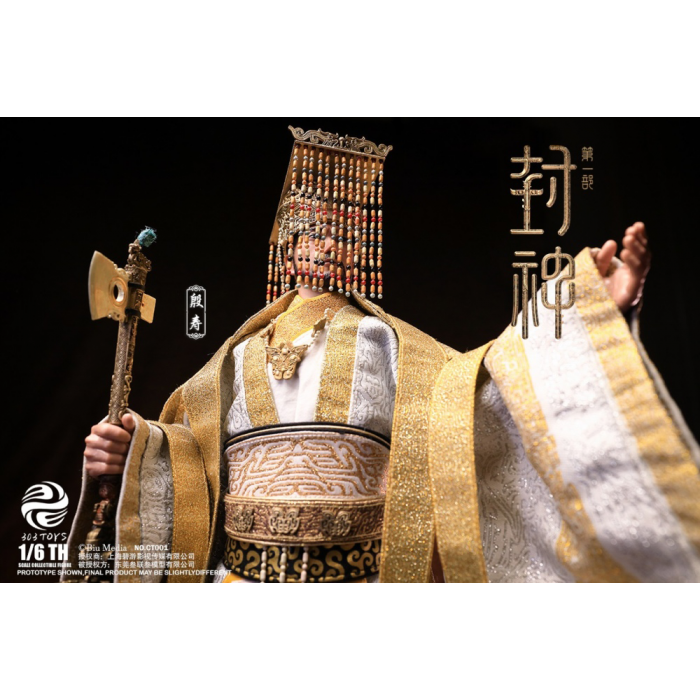 303TOYS - 1/6 - YIN SHOU, KING OF SHANG (COPPER & SILK CORONATION ATTIRE EDITION)