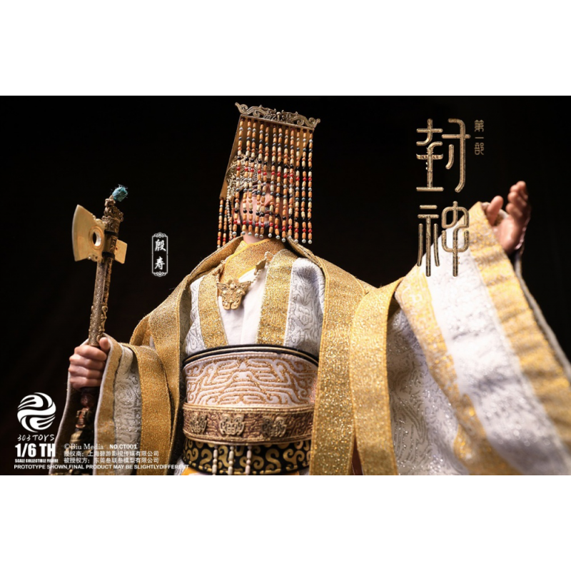 303TOYS - 1/6 - YIN SHOU, KING OF SHANG (COPPER & SILK CORONATION ATTIRE EDITION)