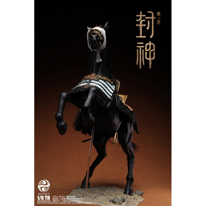 303TOYS - 1/6 - YIN SHOU, KING OF SHANG (COPPER ARMOR EDITION) & WAR HORSE