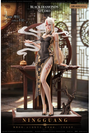 Black Diamond Studio - Ningguang - Genshin Impact