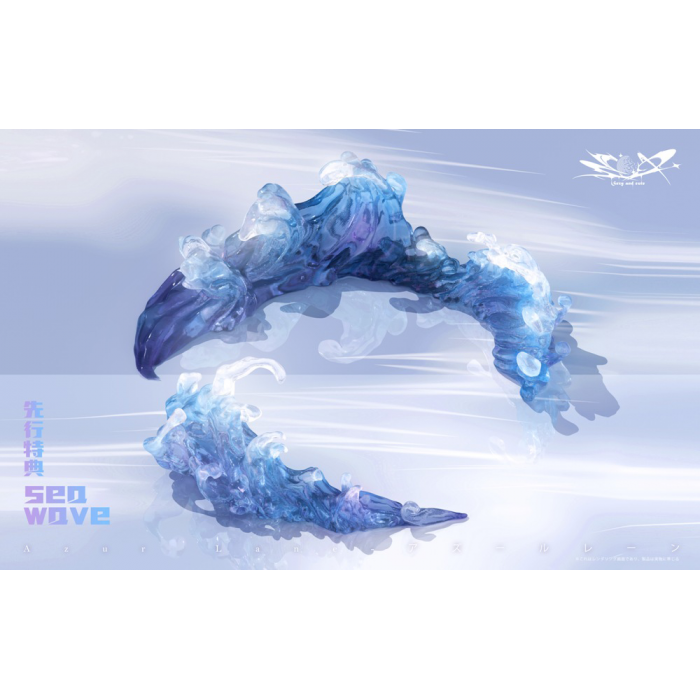 YOLO御萝星球 & 吧唧Studio - USS Yorktown II - Azur Lane