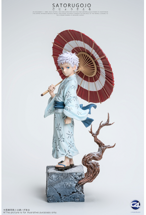 C4 Studio - Childhood Satoru Gojo - Jujutsu Kaisen