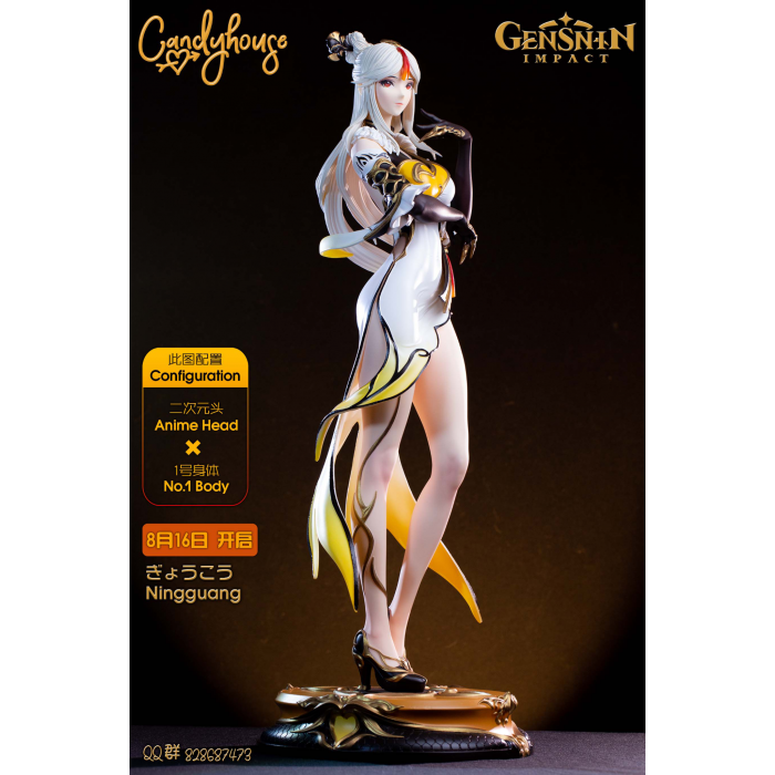 Candy House Studio - Ningguang – Genshin Impact