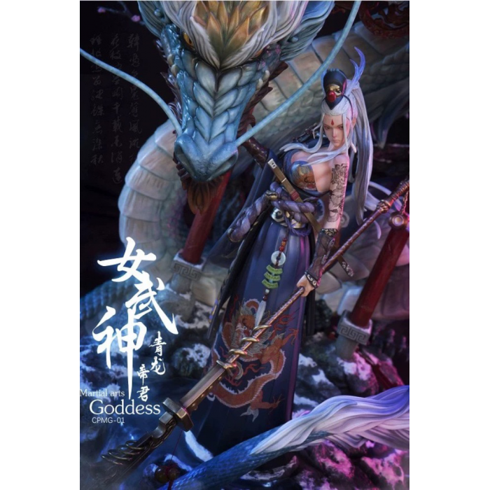 Coreplay - CPMG-01 Goddness