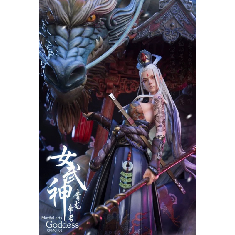 Coreplay - CPMG-01 Goddness