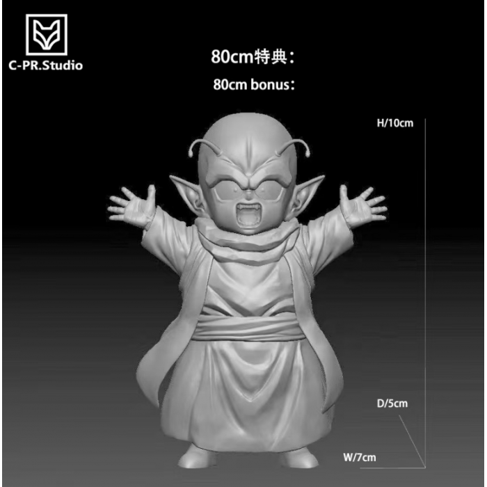 C-PR. Studio - Porunga - Dragon Ball