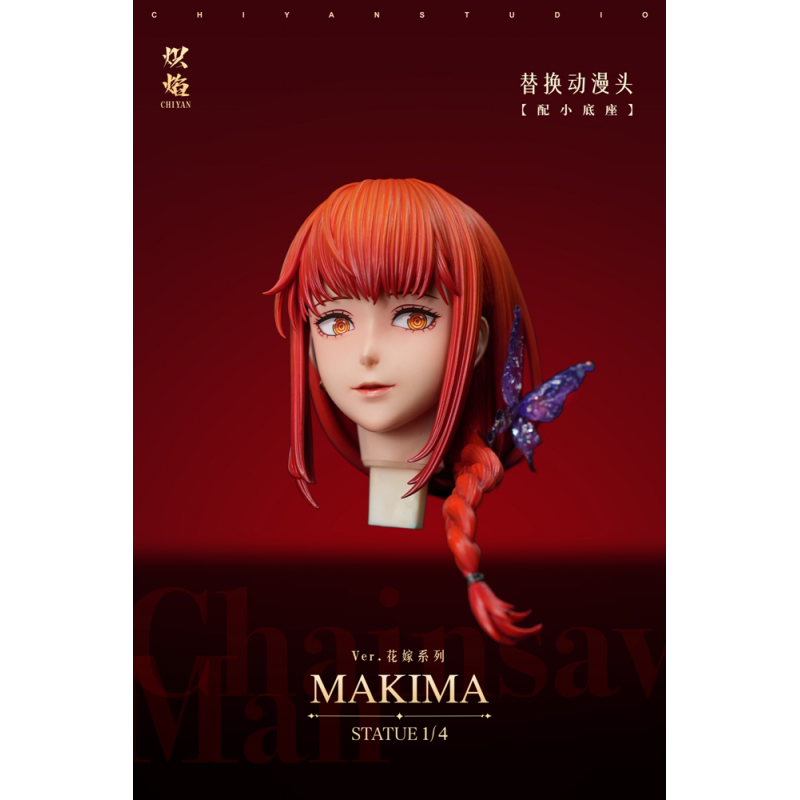 CHIYAN Studio - Makima - Chainsaw Man