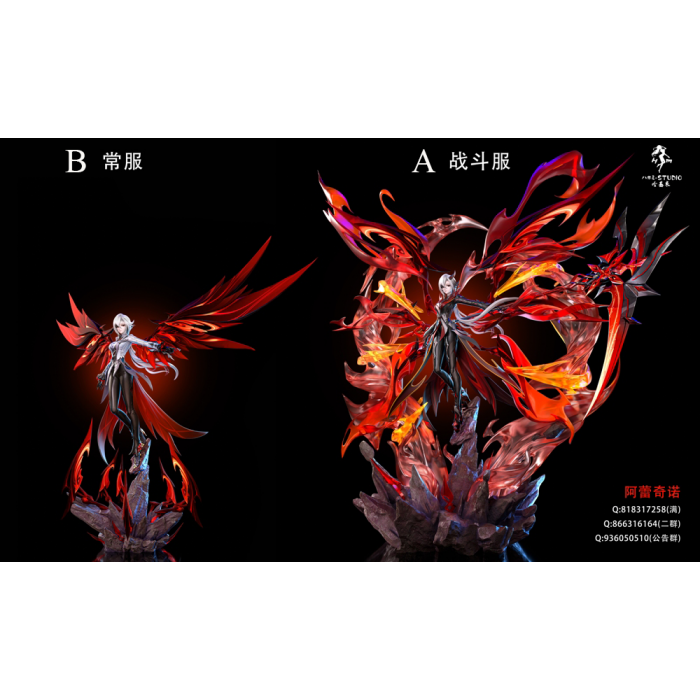 HJM Studio (哈基米) - Arlecchino - Genshin Impact