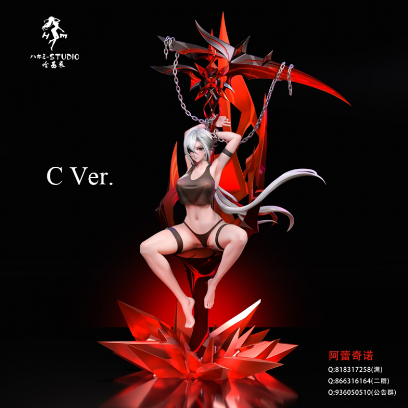 HJM Studio (哈基米) - Arlecchino - Genshin Impact