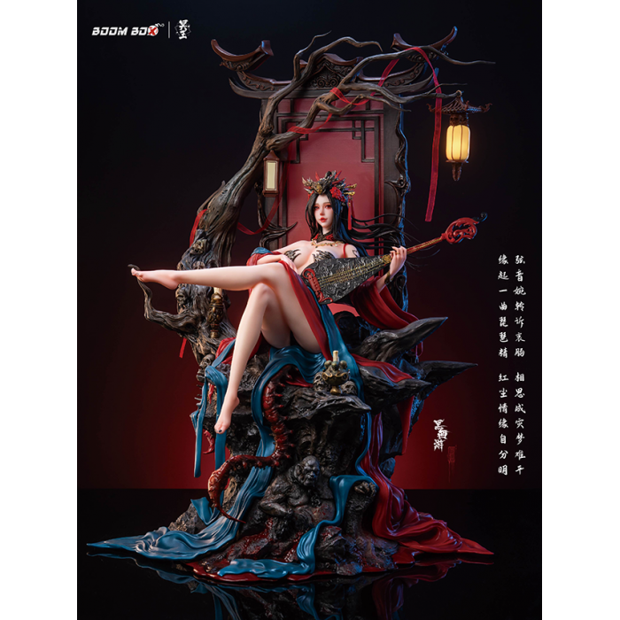 Hades Studio - Scorpion Spirit - The Journey to the West