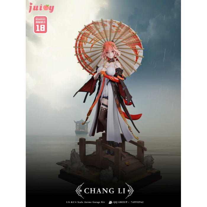 Juicy Studio - Changli - Wuthering Waves