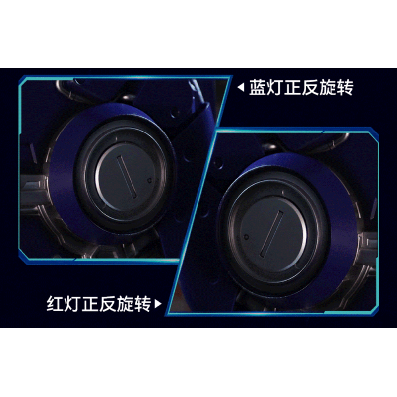 Hasbro - Optimus Prime Wearable Helmet 2.0 TOUCH-CONTROL