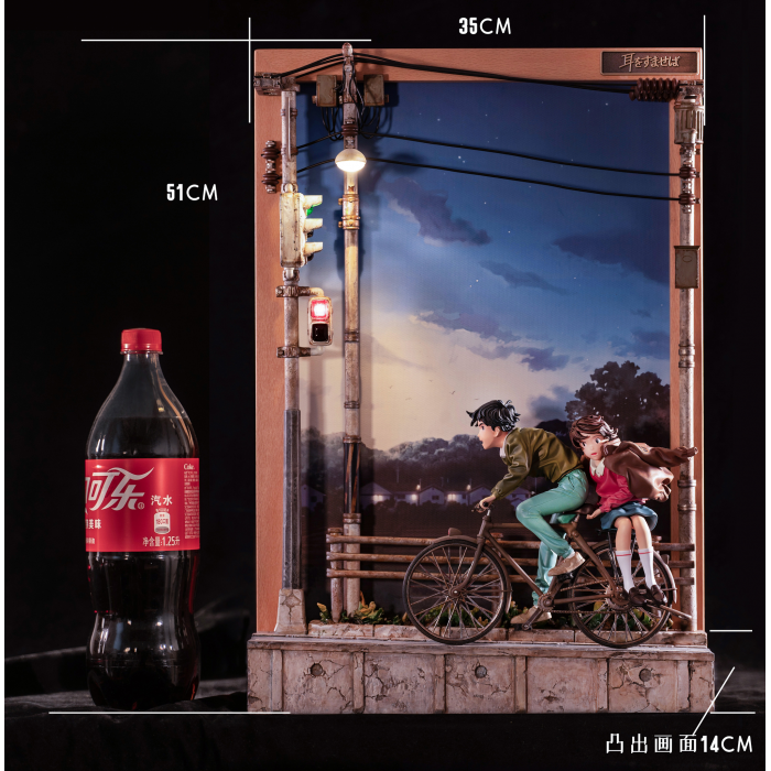 LAPUTA Studio - Whisper of the Heart (Statue / Wall Mount)