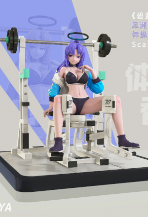 MAYA Studio - Hayase Yuka (早濑优香) - Blue Archive