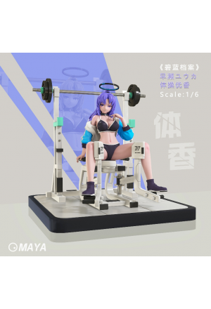 MAYA Studio - Hayase Yuka (早濑优香) - Blue Archive