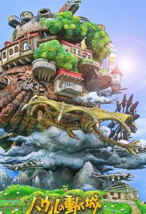  OPM Studio - Hall’s Movable Castle 2.0