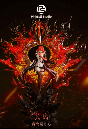 Pinklab Studio - Changli - Wuthering Waves