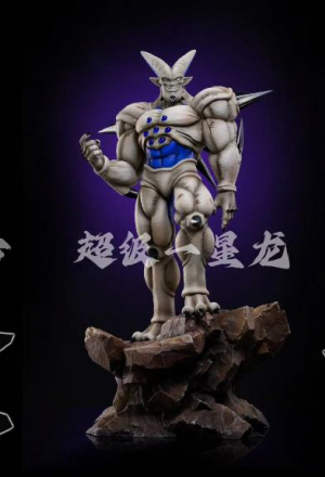 暴力熊工作室 - Super One-Star Dragon - Dragon Ball GT