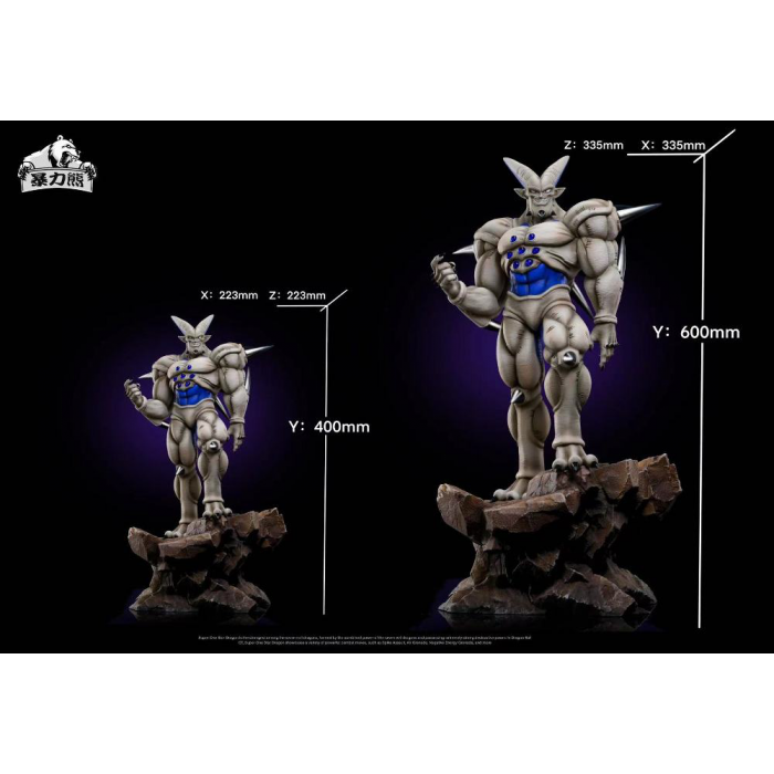 暴力熊工作室 - Super One-Star Dragon - Dragon Ball GT