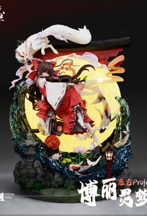 Weiyang Studio (未央工作室) - Hakurei Reimu - 東方Project（東方プロジェクト）
