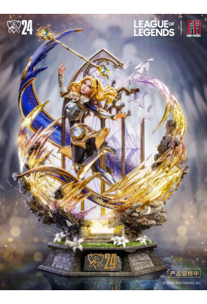 Jimei - 1/6 Lux - The Lady of Luminosity - League of Legends