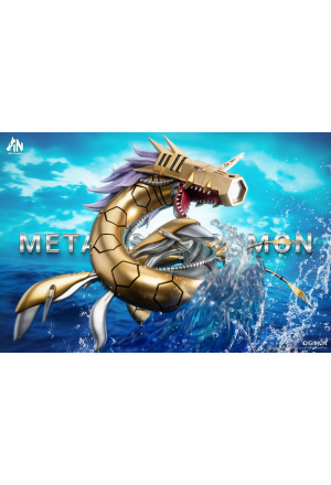 AN Studio - Metal Seadramon - Digimon Adventure